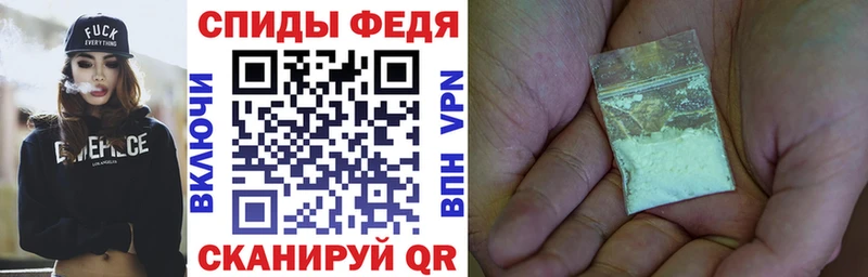 АМФ Premium  гидра зеркало  Арсеньев  купить  сайты 