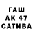 Первитин пудра TISI Wal