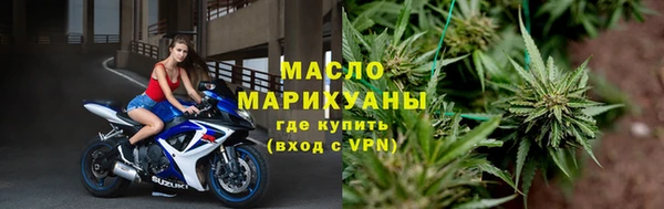 ALPHA PVP Аркадак