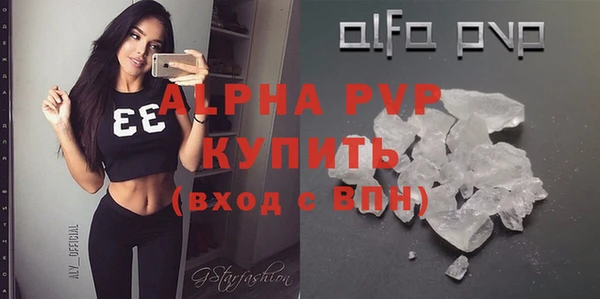 mdma Приозерск