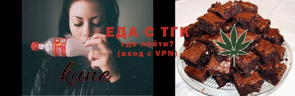 MDMA Premium VHQ Пролетарск