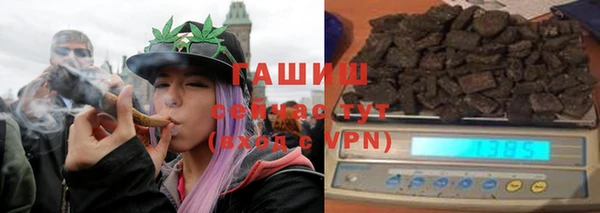 mdma Приозерск