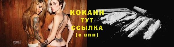 прущая мука Протвино