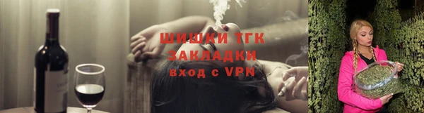 каннабис Армянск