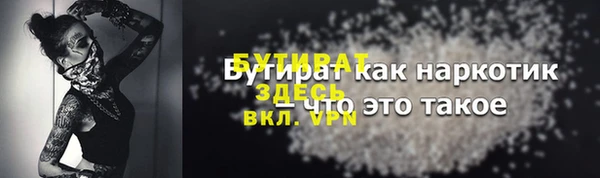 apvp Арсеньев