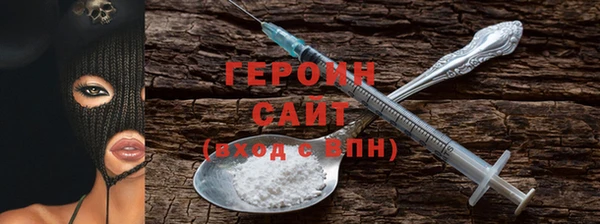 apvp Арсеньев