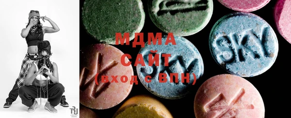 mdma Приозерск