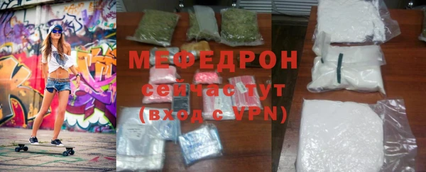 MDMA Premium VHQ Пролетарск