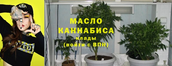 прущая мука Протвино