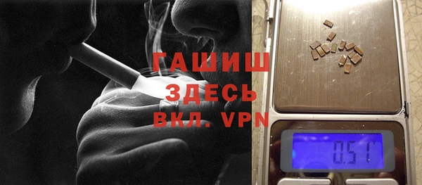 mdma Приозерск