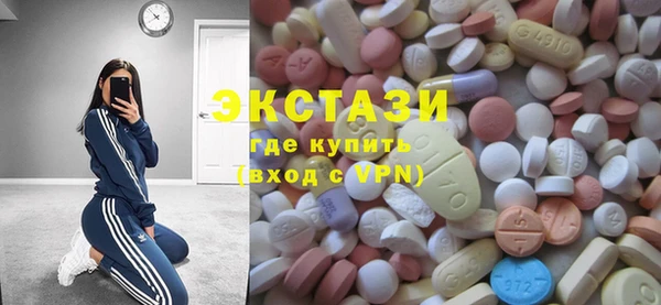 каннабис Аша